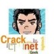 Avatar de Crack-net@blog Geek