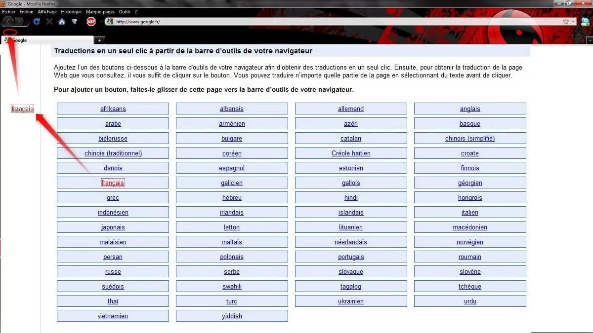 Deplacement barre personnelle