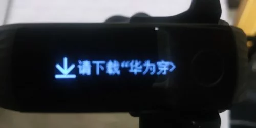 screenshot_28