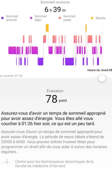 screenshot_30